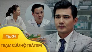 Trạm cứu hộ trái tim tập 34 | Nghĩa lén gặp bác sĩ để điều tra cái tha.i bất ổn của An Nhiên