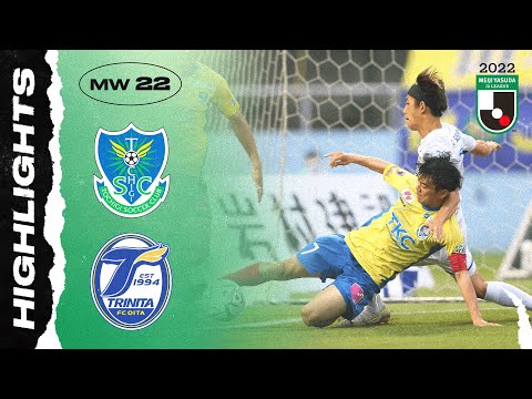 Tochigi SC Oita Goals And Highlights