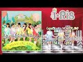 i☆Ris - Fantasia WONDERLAND - Full &amp; Romaji Lyrics 《i☆Ris Lyrics》