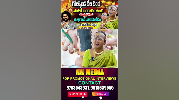 Is the golden bonam real..😱| Bangaru Bonam | NN Media Trending