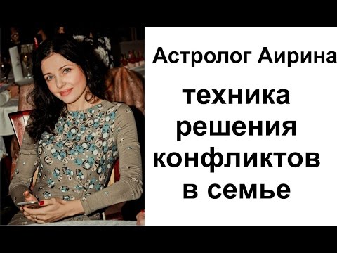 Наталья Барская Жж Астролог