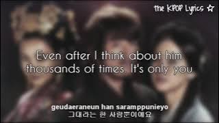 SONG JI-EUN - The Person I miss