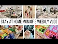 WEEKLY VLOG// COUCH SHOPPING, ERRANDS & #MOMLIFE :)