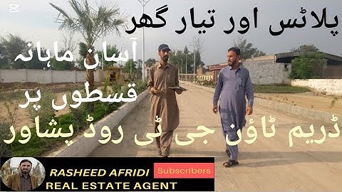 Houses Plots For Sale on Installment in Dream Town Peshawar #plotsforsale#peshawar Property