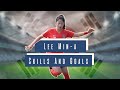 Lee Min-a Skills & Goals