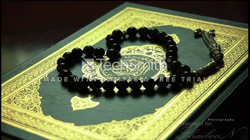 ماتيسر من سورة طه للقارئ بلال بوعشرية.