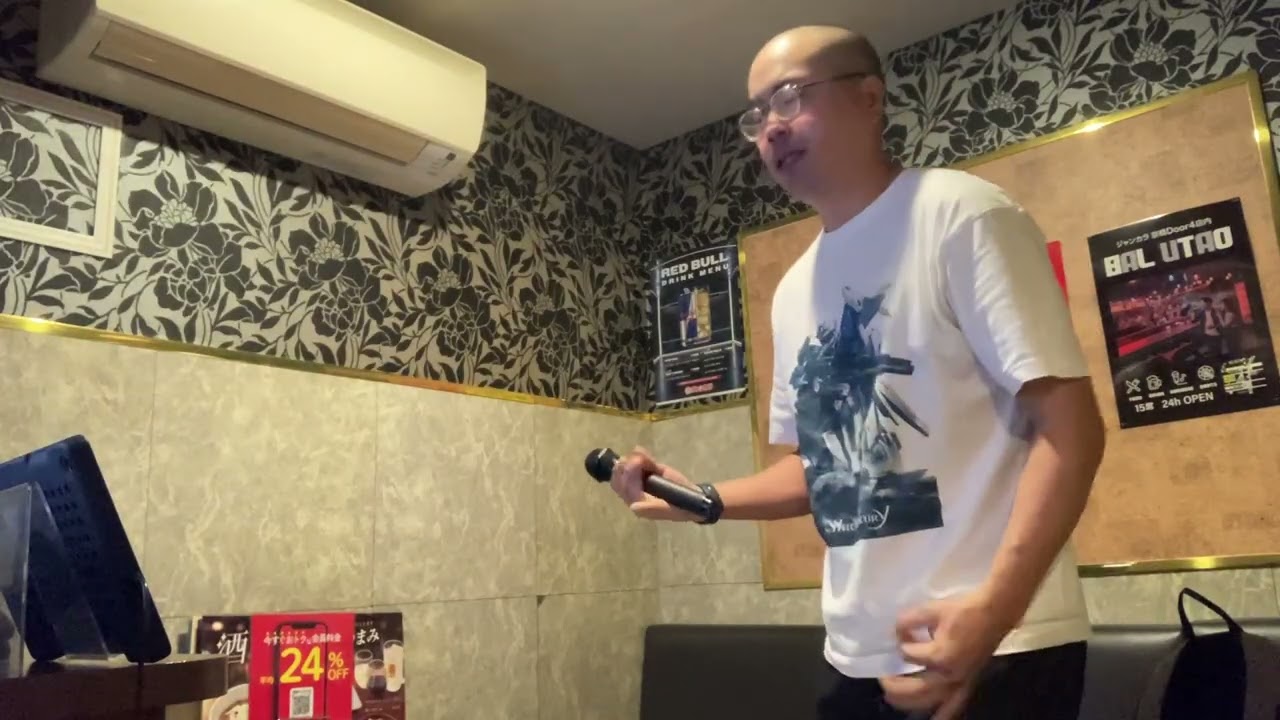 THE YELLOW MONKEY-STONE BUTTERFLY カラオケ