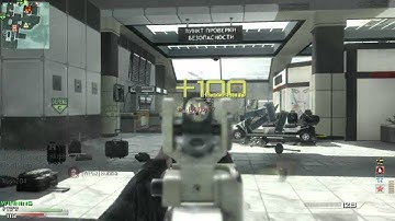 MW3 ACR6.8 Lethal