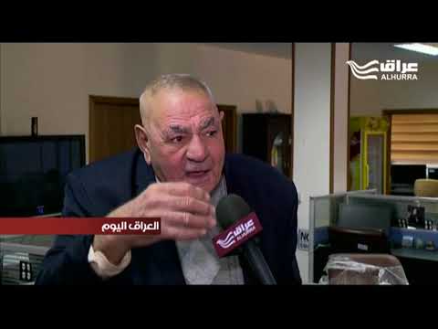 قانون إقامة الأجانب الجديد يحرم الفلسطينيين من الكثير من الحقوق في العراق