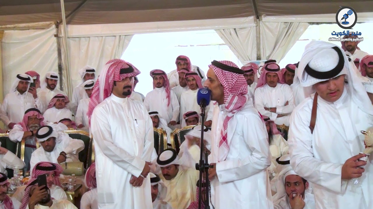 موال حبيب العازمي ومعتق العياضي وفلاح القرقاح ومتعب الفقيعي