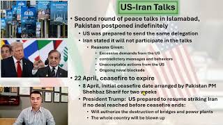 US le Iran ceasefire extension tuah: US le Iran karlak ih raldo hnak hi 8 April ihsin Pakistan