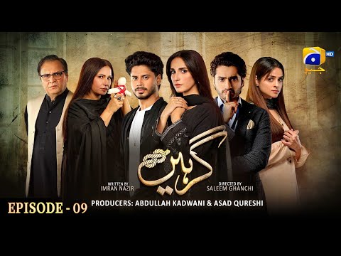 Girhein Episode 09