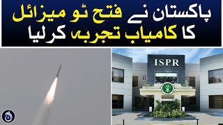 Pakistan successfully test-fired Fateh-2 - Aaj News