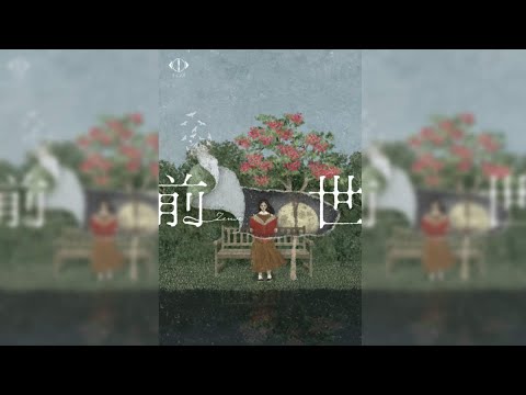 suis デザイン コーギーぬいぐるみ ヨルシカ LIVE 2024「前世」 ヨルシカ / ヨルシカ LIVE 2024「前世」【suisデザイン コーギー