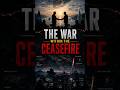 The Pause! #geopolitics #iran #straitofhormuz #middleeast#ceasefire #irandeal #trump #war #iranwar
