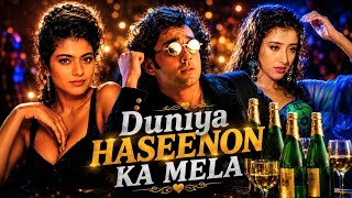 Duniya Haseeno Ka Mela | Bobby Deol, Kajol, Manisha Koirala | Udit Narayan, Sunita Rao | Gupt(1997)