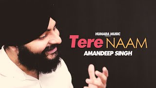 Tere Naam | Unplugged Cover | Male Version | Salman Khan | Tere Naam Humne Kiya Hai