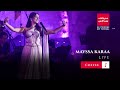 Mayssa Charbel Rouhana Ahwe Beiteddine Festival ميسا و شربل روحانا قهوه 