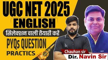 UGC NET 2025 || ENGLISH सिलेक्शन वाली तैयारी करें PYQS QUESTION PRACTICS || By Chauhan Sir #ugcnet