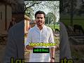 #voacbulary #viral #trending #speaking #english