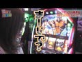 打ってmio #1