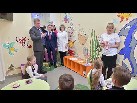 Открытие детской стоматологической поликлиники.