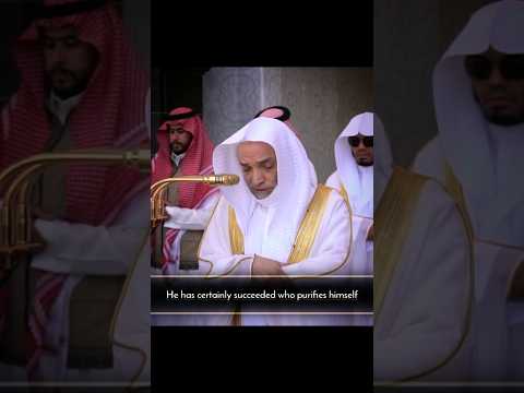 Successful Is The One Who Purifies Himself Al A Lā Sheikh Faisal Bin Jameel Ghazzawi
