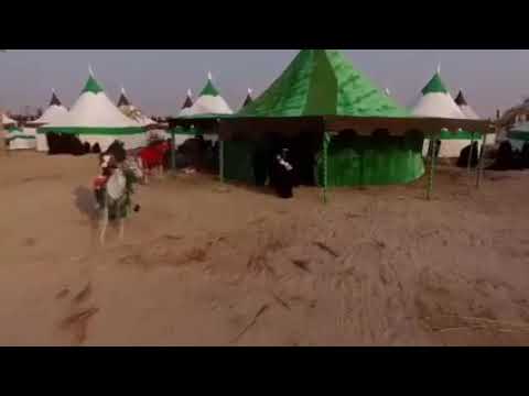 يوليدي خل الماي لا تطلب الماي قصيدة حمزة الزغير وباسم الكربلائي تشابية موكب شهيد الجمعة الحسيني 