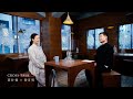 CROSS TALK　蒼井優 × 皆川明　前編