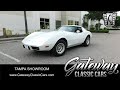 1977 Chevrolet Corvette  # 2874  TPA