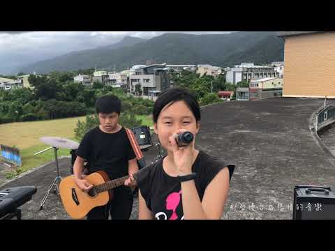 搞笑模仿再見mv(未完成廢片)