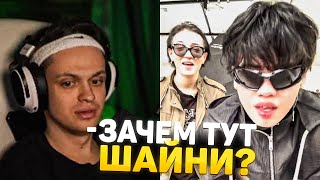 Бустер Реакция На Stopban & Шайни - «Gdagdegdagdagdo» Resimi