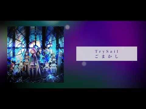 OP 1 (Artist ver.) - null