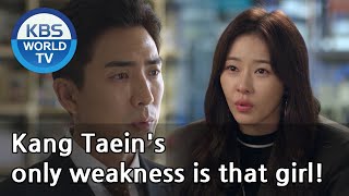 Kang Taeins Only Weakness Is That Girl Fatal Promise 위험한 약속 Eng, Chn 2020.05.01 152