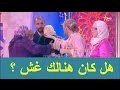 لالة لعروسة 2017 :ممثلة طنجة منال لم تستحمل الوضع عند إعلان الفائزين lalla laaroussa 2017