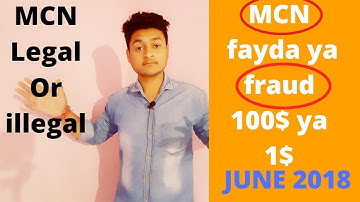 What is MCN? Advantage or Disadvantage of Joining Multi Channel Network