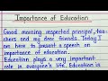 Speech on importance of education in english  importance of education speech