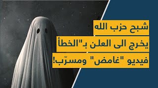 القيادي 