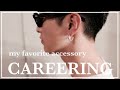 【アクセサリー紹介】松田翔太さんがディレクターのブランド / CAREERING