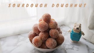 SOURDOUGH DOUGHNUT RECIPE [Milky.ce] screenshot 5
