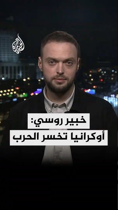          :   
 - نشر قبل 5 دقيقة