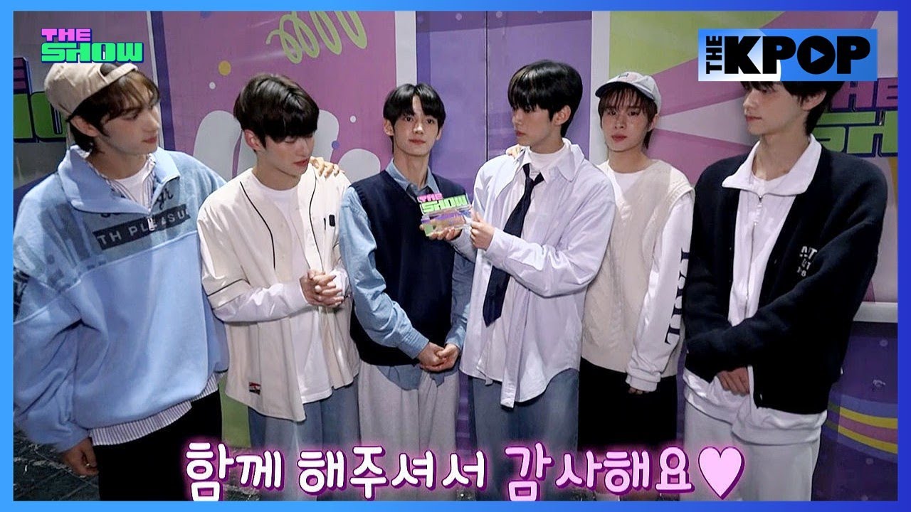 텐 (TEN), 투어스 (TWS) 오늘의 임티컷 백스테이지 [비하인드 더 쇼 240220]