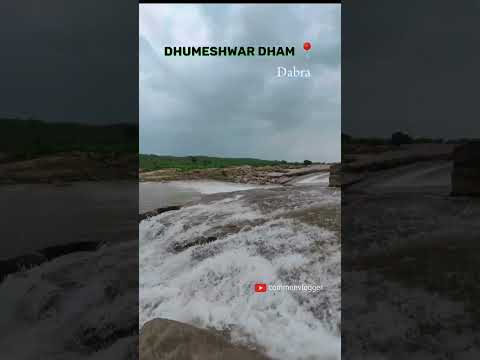 Dhumeshwar Dham 📍👇 #travel #vlog #traveldiaries #secretwaterfall #mahadev #dhumeshwardham #dabra