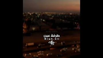 اللهم عوضني خيرا عن كل يأس اصاب قلبي 