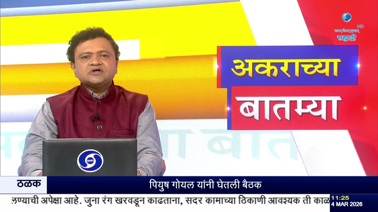 महाविकास आघाडीच्या राज्यसभा उमेदवारांवर तिन्ही पक्षांमध्ये चर्चा