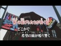 Wii カラオケ U - (カバー) 桜の花びら ~前田敦子 solo ver.~ / AKB48 (原曲key) 歌ってみた