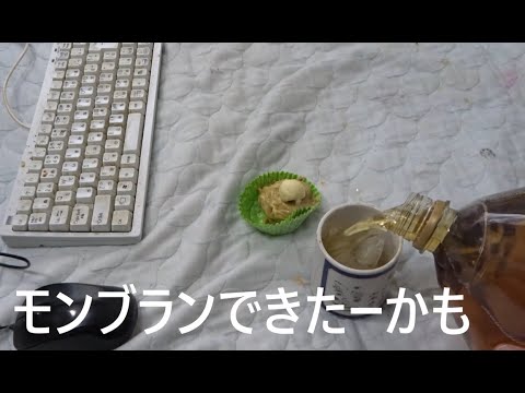 wawawa - YouTube