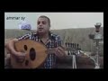 حسين حوراني وين مسافر عتابات حسين حوراني وين مسافر عتابات