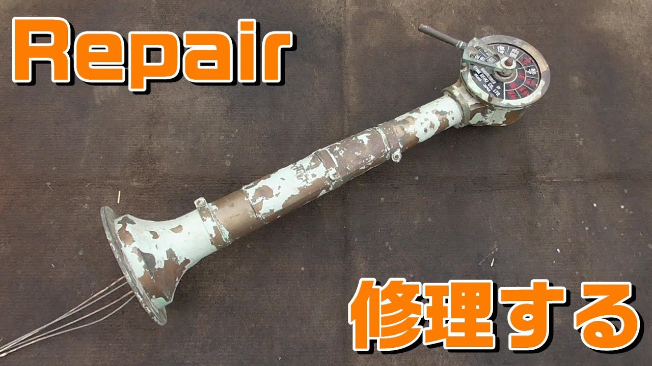 くたびれたエンジンテレグラフを綺麗にする！Cleaning dirty engine