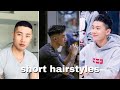 Best short hairstyles for asian men